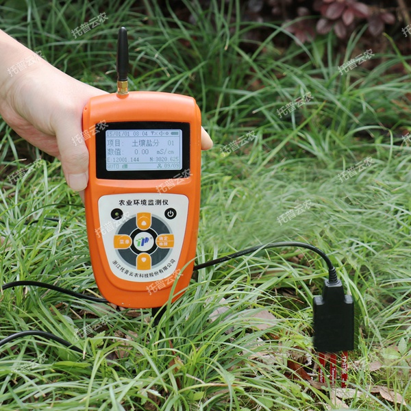 土壤水分-温度-盐分-氮磷钾测定仪 TZS-pHWY-6G_副本.jpg